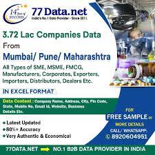 77Data: Download the Verified List of Companies in Maharashtra